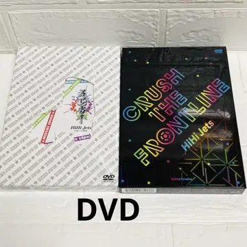 DVD A! group  오텐토 타마시 2세트