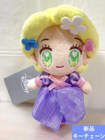 라푼젤 TINY tiny 디즈니 스토어 봉제 인형 키체인