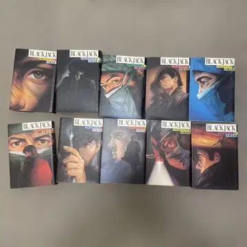 [ 블랙잭 ] 1~10권