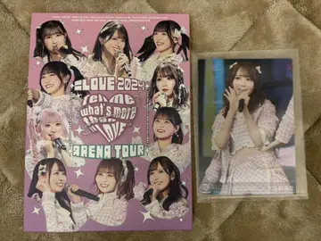 = LOVE Arena Tour 2024 2BD