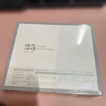 Finally