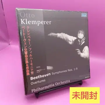 미개봉 빈 예술 주간 1960 베토벤 교향곡 전곡 연주회