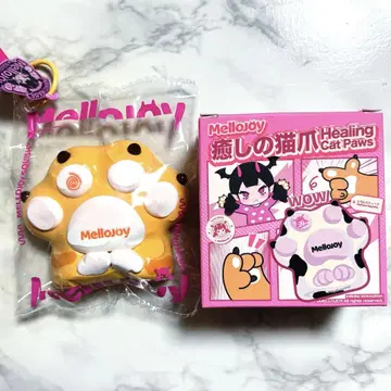 MELLOJOY 힐링 고양이 발톱 브라운 태비 발톱