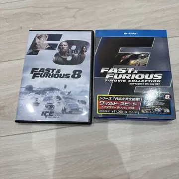 FAST & FURIOUS 7-MOVIE COLLECTION 8