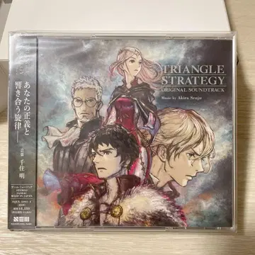 TRIANGLE STRATEGY ORIGINAL SOUNDTRACK
