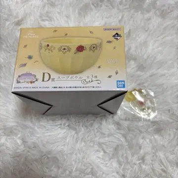 제일복권 디즈니 프린세스 미녀와 야수 2세트 D상 수프 보울, H상