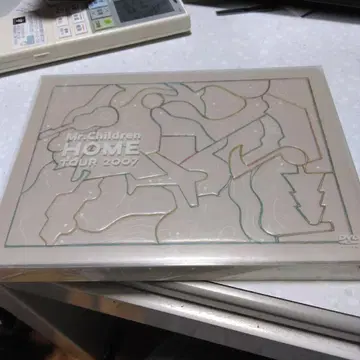 Mr.Children HOME TOUR 2007 DVD