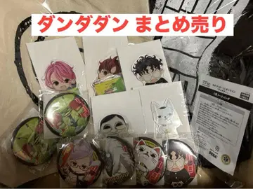 [레어] 단단단 세가 럭키 쿠지 묶음 판매