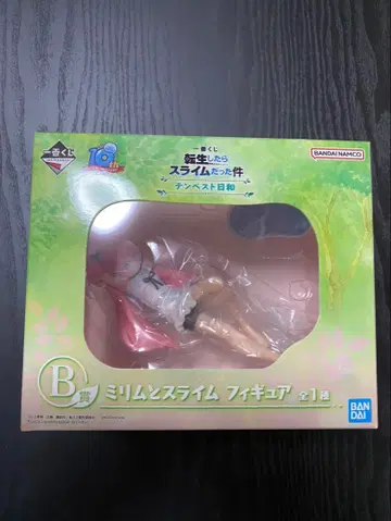 BANDAI 밀림과 슬라임 피규어