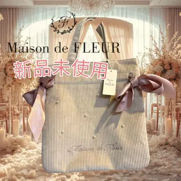 메종 드 플뢰르 코듀로이 토트백 펄 백 미사용 새상품