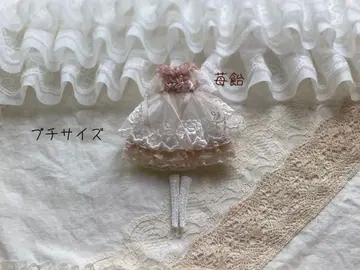 핸드메이드 미니 브라이스 아웃핏
