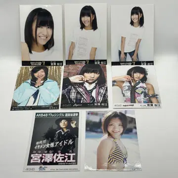 AKB48 미야자와 사에 브로마이드 8장 세트