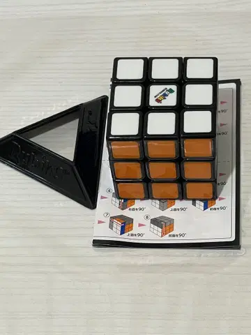 Rubik's Cube
