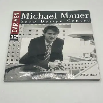 Michael Mauer Saab Design Centre