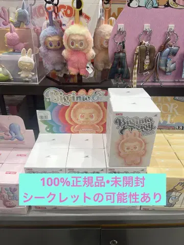 [정품 미개봉] Labubu Big into Energy 1 상자