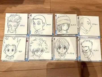 HUNTER x HUNTER 제일복권 캔버스 보드 컴플리트 세트