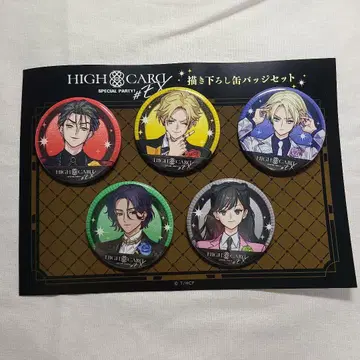 HIGH CARD 오리지널 일러스트 캔뱃지 세트