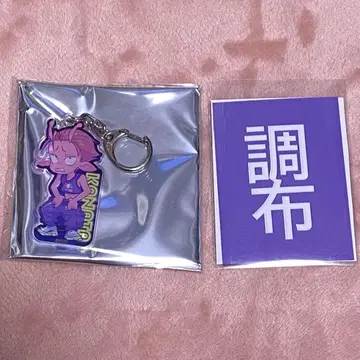 [ 은하 특급 밀키 웨이 ] 카나타 스티커 아크릴 키링