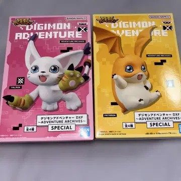 디지몬 어드벤처 DXF 피규어 세트