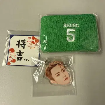 INI 타지마 쇼고 캡슐 토이 3종 세트