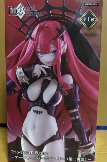 fgo 아처 바반 시 피규어