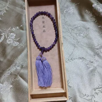 기간 한정 판매 도서 보라색 크리스탈 염주