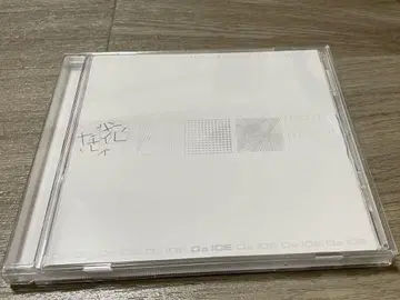 MUSi-aM Da-iCE