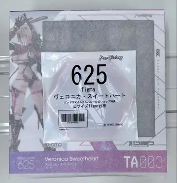 새상품 혜택 포함 figma 625 베로니카 스위트 하트