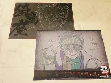 귀멸의 칼날 ufotable DINING 무한성편 런천 매트 아카자