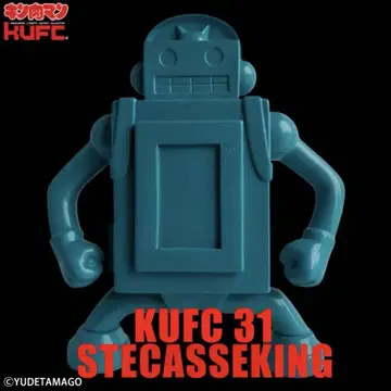 KUFC 킨콜레 31 스테카세킹 원작 터콰이즈 블루 한정품