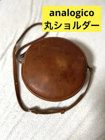 아날로지코 아날로지코 마루 숄더 서클 숄더