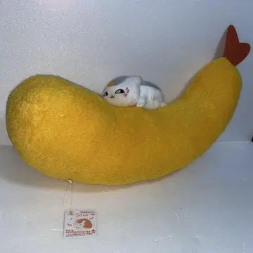 냥코 선생님 봉제 인형 엄청 큰 새우튀김 봉제 인형! 택 포함 새상품