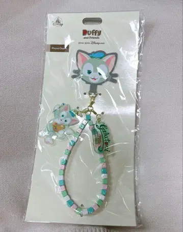 젤라토니 스마트폰 스트랩