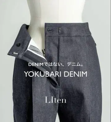 liten YOKUBARI 데님 팬츠