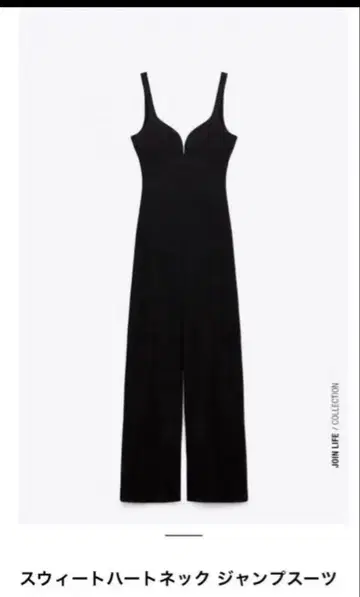 ZARA 스위트하트 넥 점프 수트 M