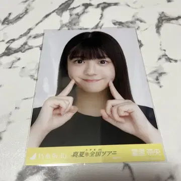 노기자카 토미사토 리나 전츠 후쿠오카 T 요리
