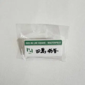 INI 타지마 쇼고 명찰 캡슐 토이