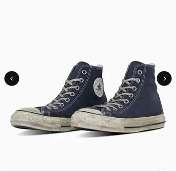 컨버스 ALL STAR AGED AG HI 에이지드
