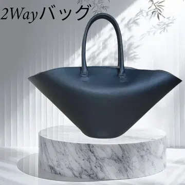 블랙 2Way 백 유니크 실루엣 부채꼴 블랙