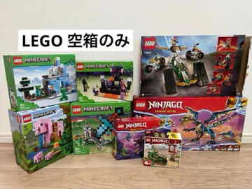 가격 인하! LEGO Ninjago & Minecraft 빈 박스만