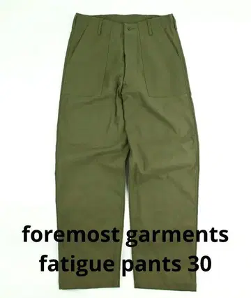 Foremost Garments Fatigue Pant Olive 30