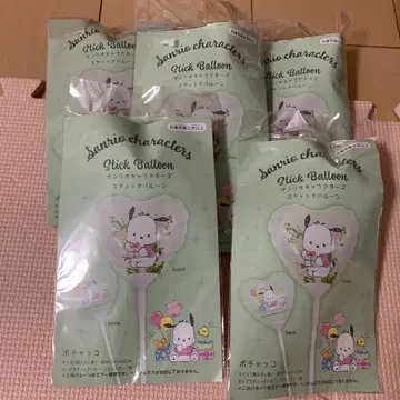 산리오 캐릭터즈 스틱 벌룬 포차코 5개 세트