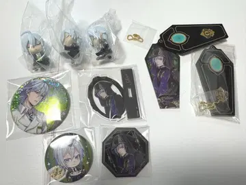 트위스테 실버 굿즈 세트