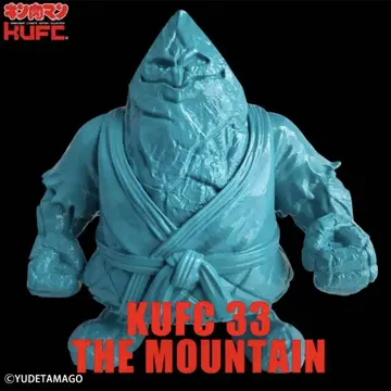 KUFC 킨콜레 33 더 마운텐 원작 7인의 악마 초인편 터콰이즈 블루