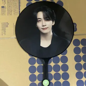 SEVENTEEN 정한 부채 FOLLOW