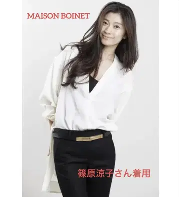MAISON BOINET 블랙 가죽 벨트 골드 금장 장식
