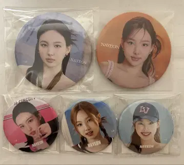 TWICE 나연 캔뱃지 묶음 판매