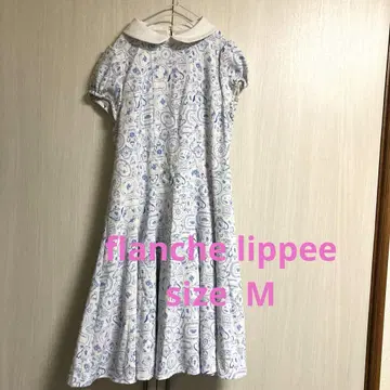 프랑슈리페 오리프리 원피스 M