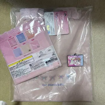 프리큐어 제일복권