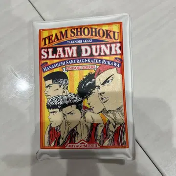 슬램덩크 팀 쇼호쿠 카드 홀더